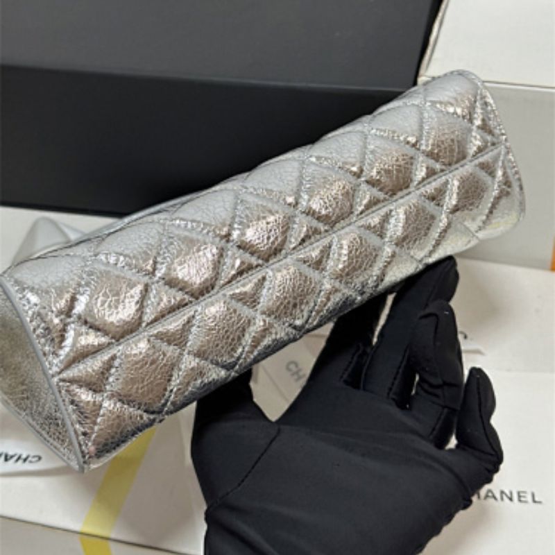Chanel 26X Holiday Limited Edition Quilted Hobo Bag in metallic silver.
