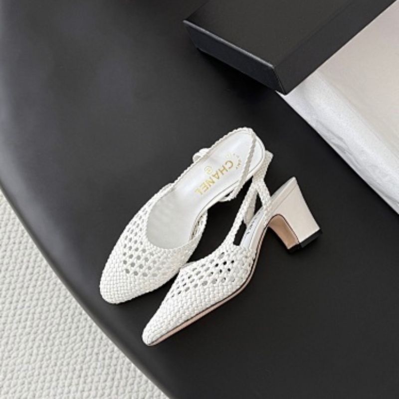 Chanel White Braided Leather Slingback Pumps,