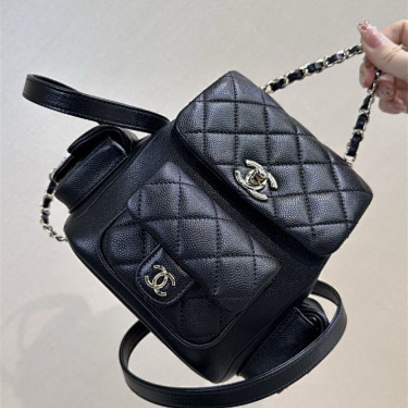 Chanel Duma Backpack Small/Mini version