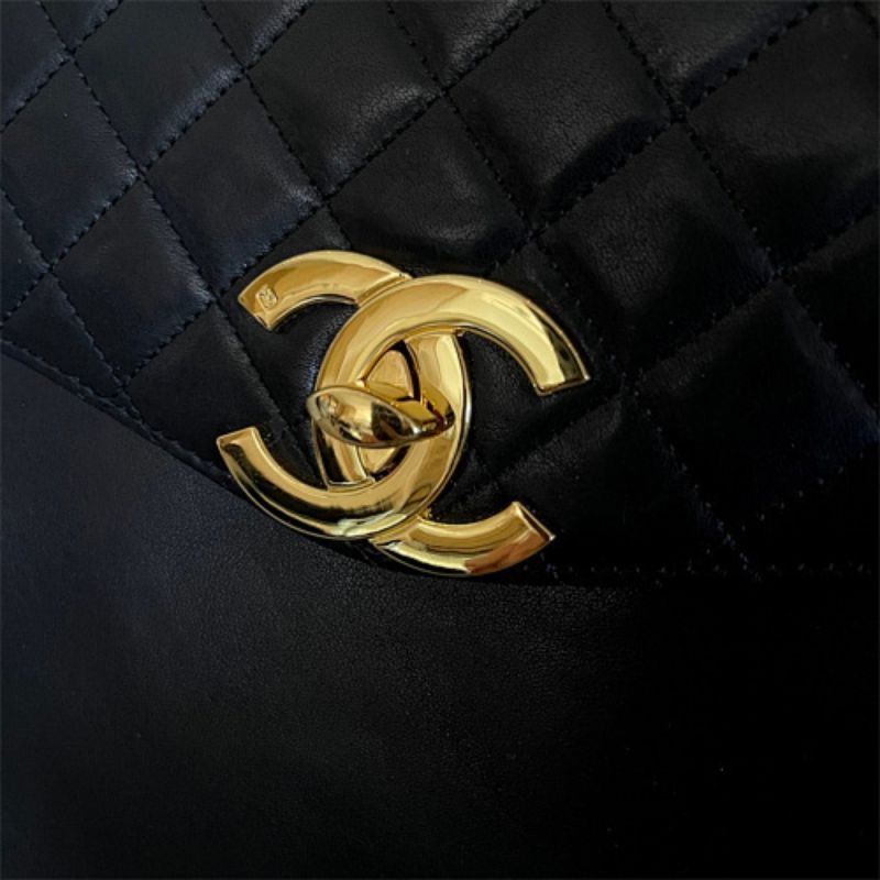 Chanel Vintage 1990 Quilted Briefcase Crossbody Bag.