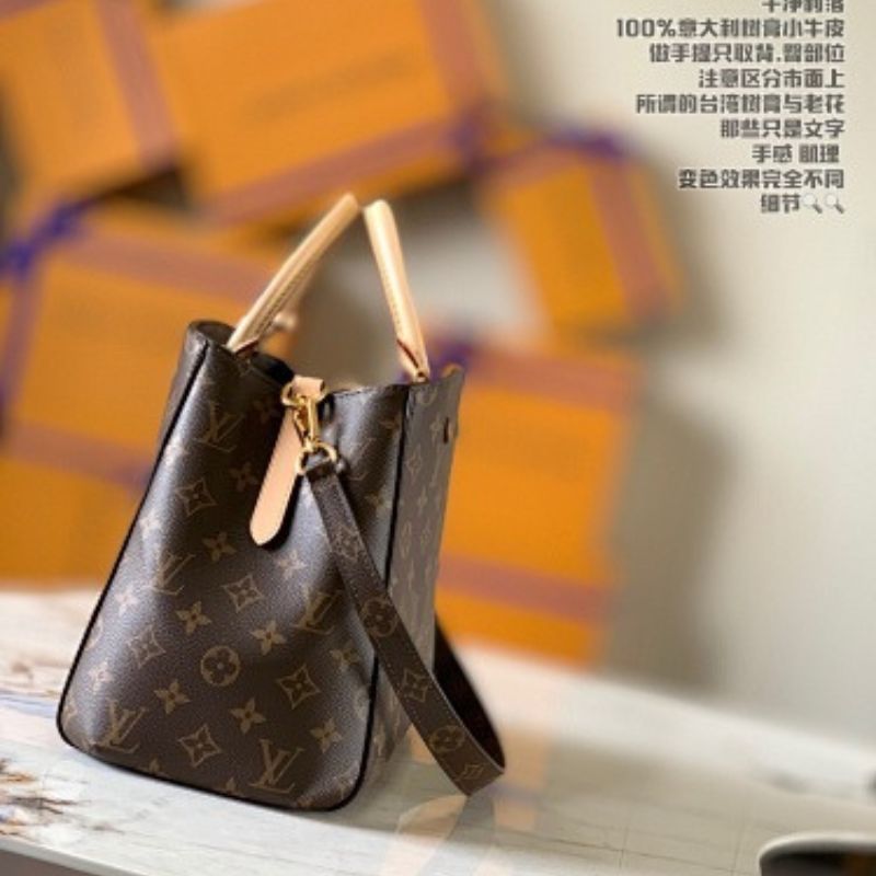 Louis Vuitton Montaigne in Monogram canvas.