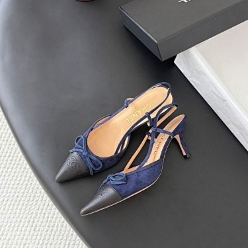 Chanel slingback pumps