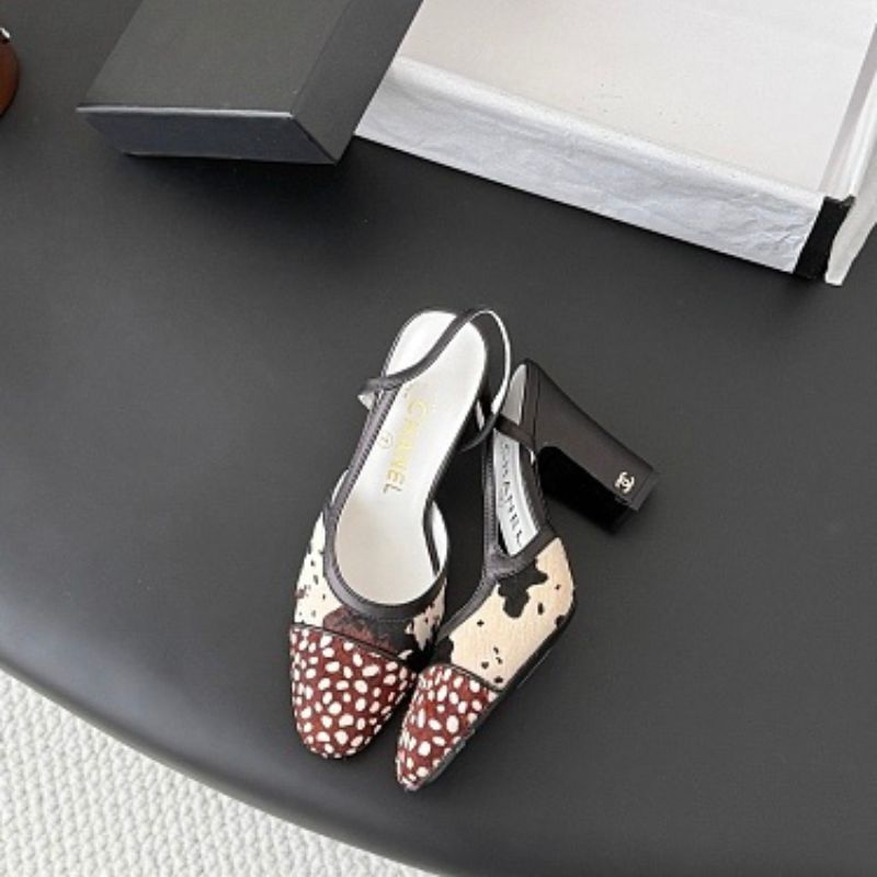 Chanel Animal Print Calfhair Slingback Pumps,