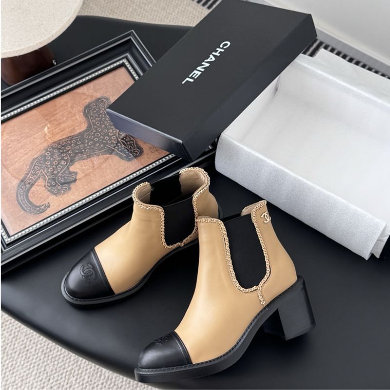 Chanel Two-Tone Chelsea or Ankle Boots