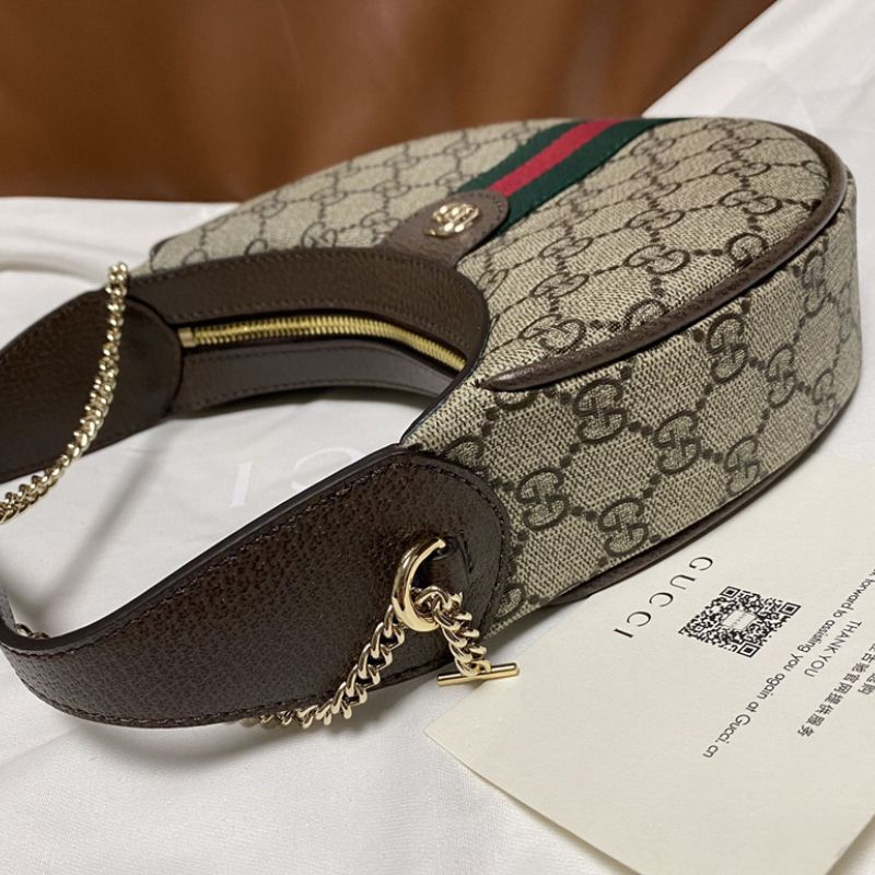 Gucci Ophidia GG Supreme small shoulder bag