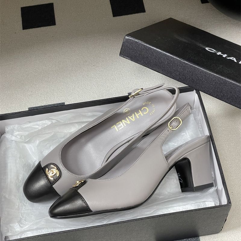 Chanel slingback pumps