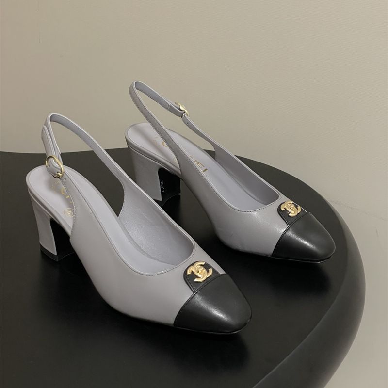 Chanel slingback pumps