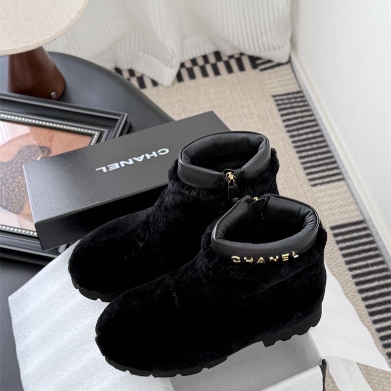 Chanel Black Shearling Ankle Boot