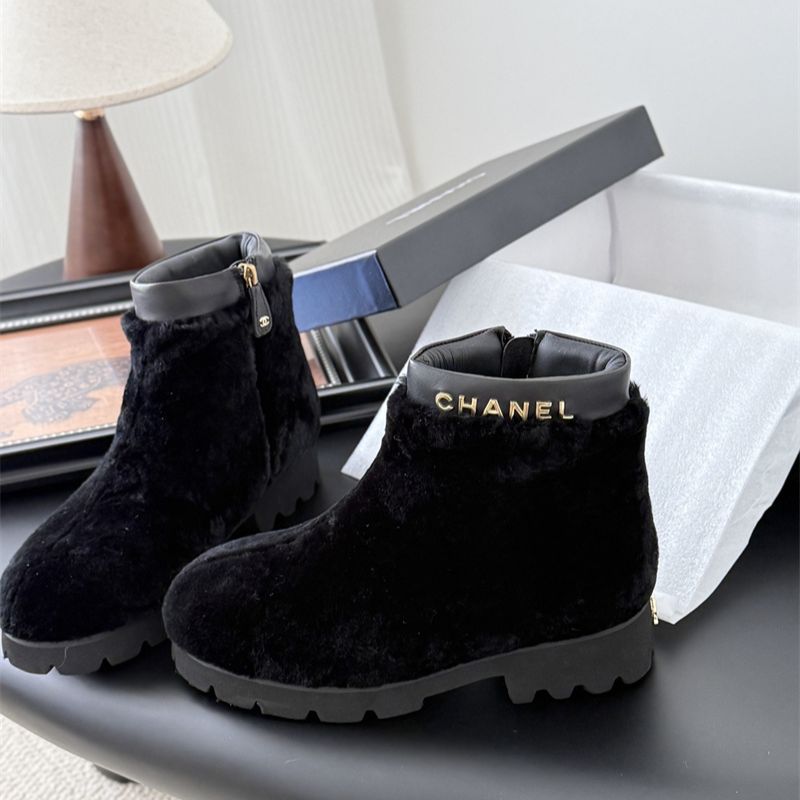 Chanel Black Shearling Ankle Boot