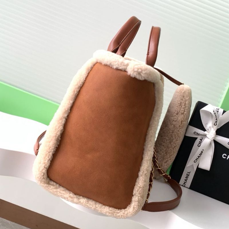Chanel Show Brown Fur Beach Bag