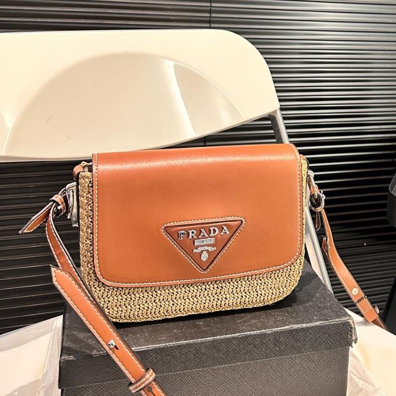 Prada Woven Camera Bag