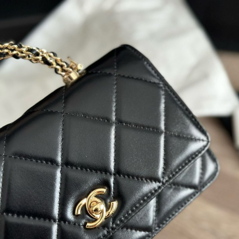 Chanel Sheepskin Fortune Bag