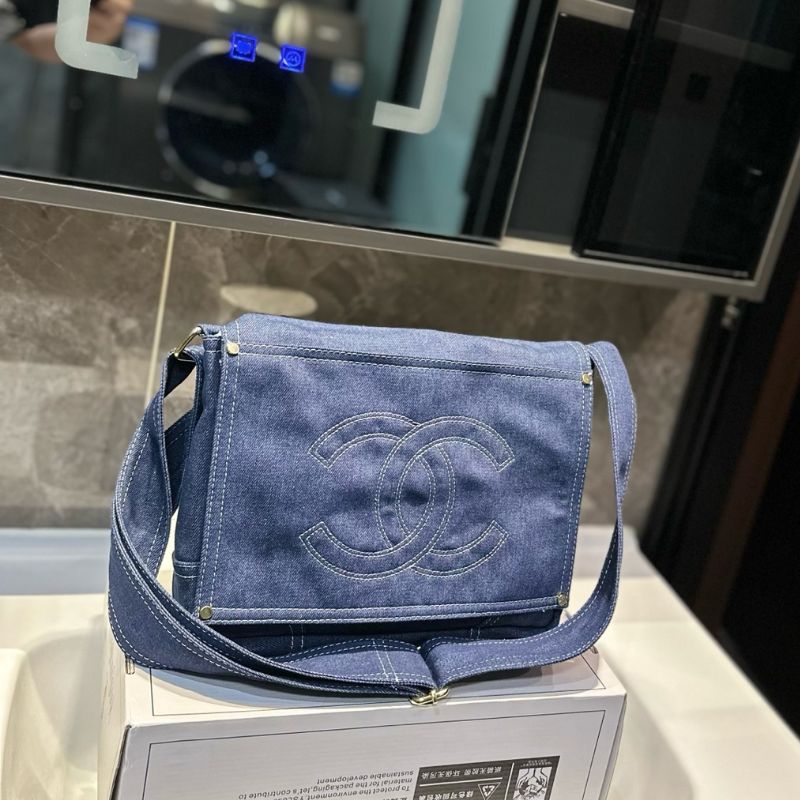 Chanel Vintage Denim Bag