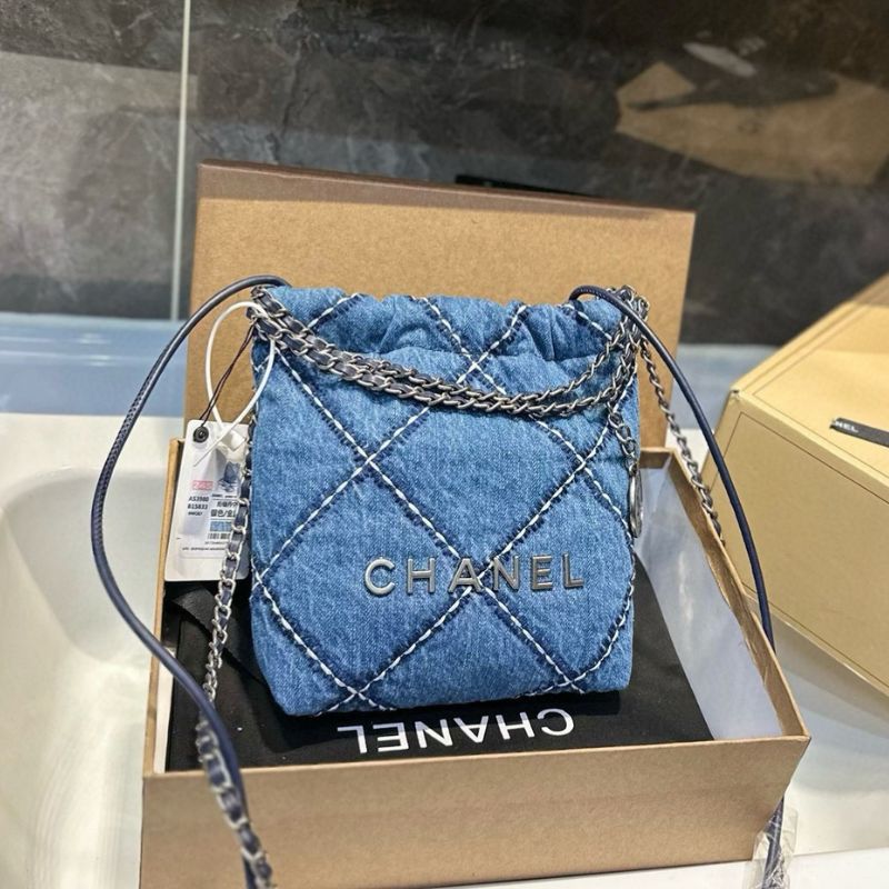 Chanel Casual Chic Denim Bag
