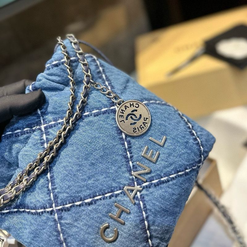 Chanel Casual Chic Denim Bag