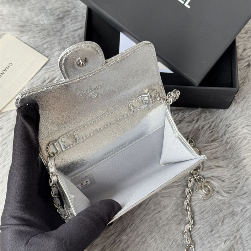 Chanel Crossbody Bag