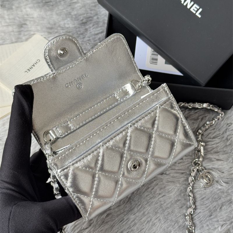 Chanel Crossbody Bag