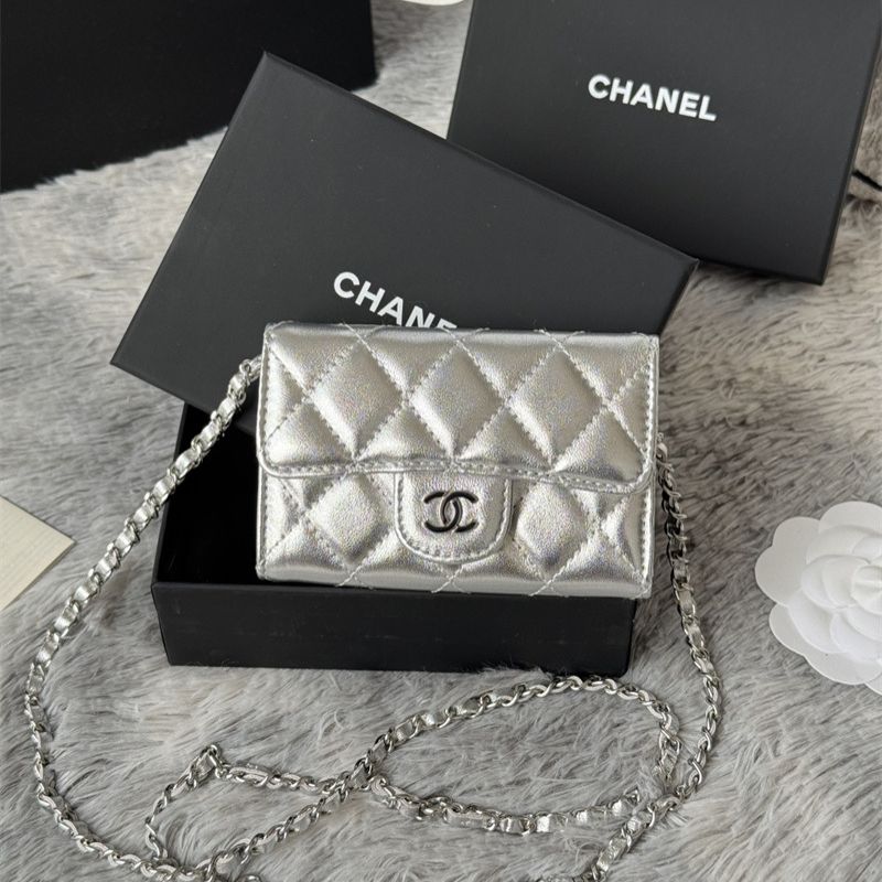 Chanel Crossbody Bag