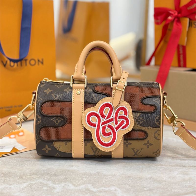Louis Vuitton Keepall Bandouliere Monogram Canvas Bag