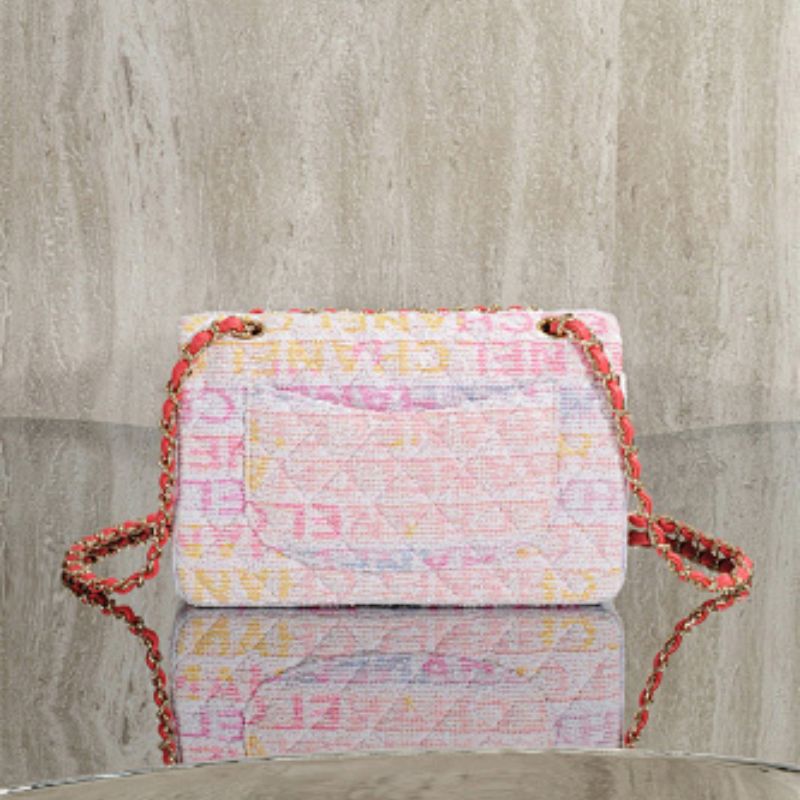 Chanel Classic Rectangular Mini Flap Bag