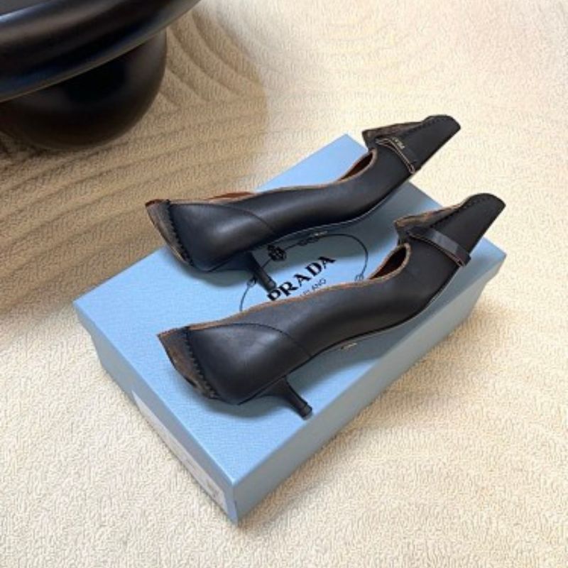 Prada Antiqued Leather Pumps