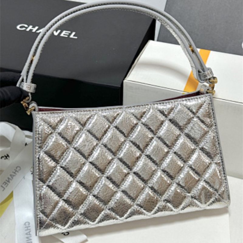 Chanel 26X Holiday Limited Edition Quilted Hobo Bag in metallic silver.