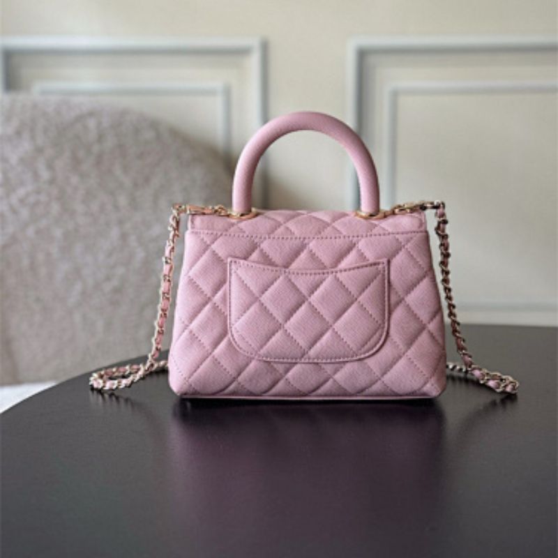 Chanel Coco Handle bag