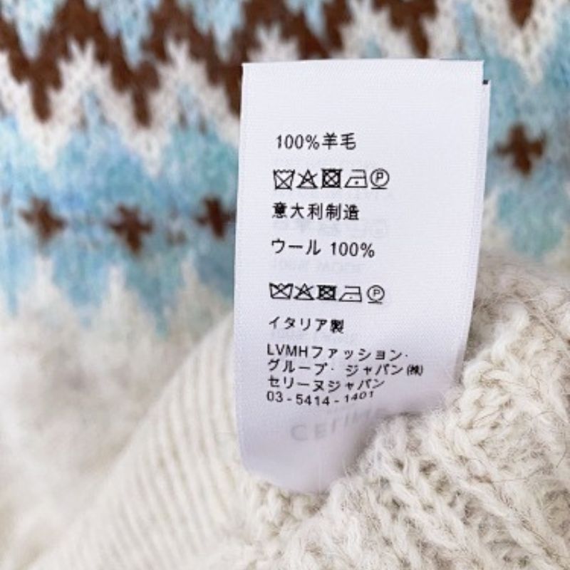 Celine crewneck sweater in fair isle wool.