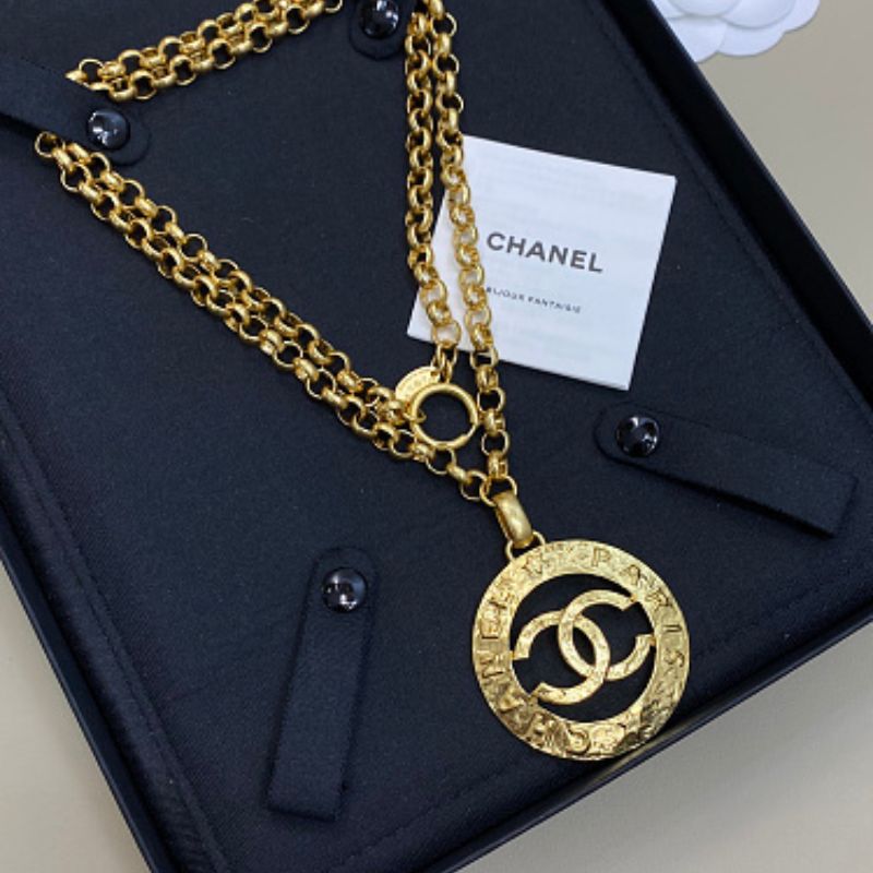 Chanel Round Medallion CC Logo Pendant Necklace