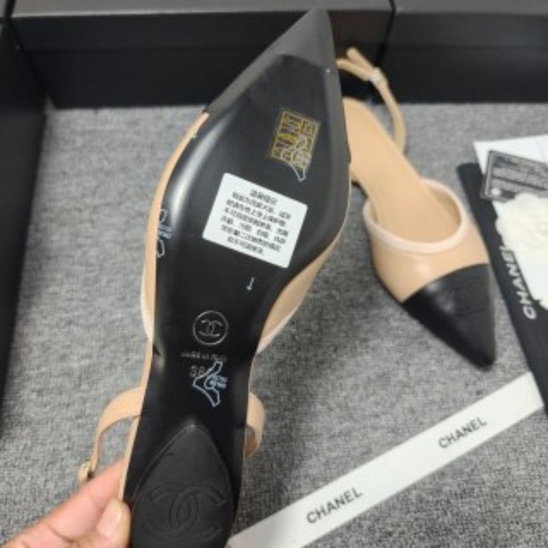 Chanel Two-Tone Slingback Flats in the classic beige and black
