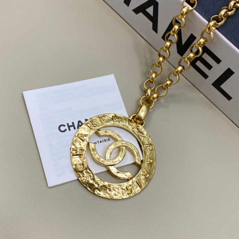 Chanel Round Medallion CC Logo Pendant Necklace