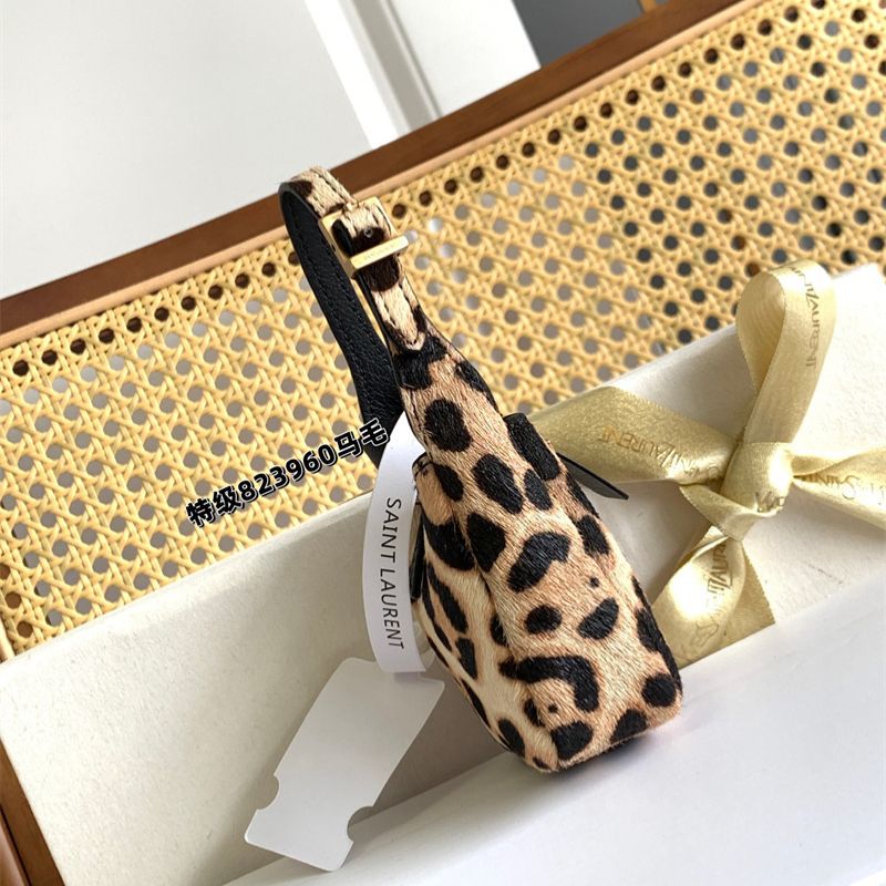 Saint Laurent LE 5 À 7 supple micro bag in leopard-print