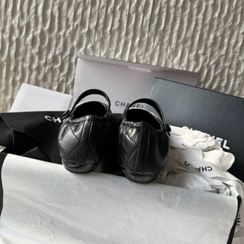 Chanel Quilted Interlocking CC Mary Jane Flats