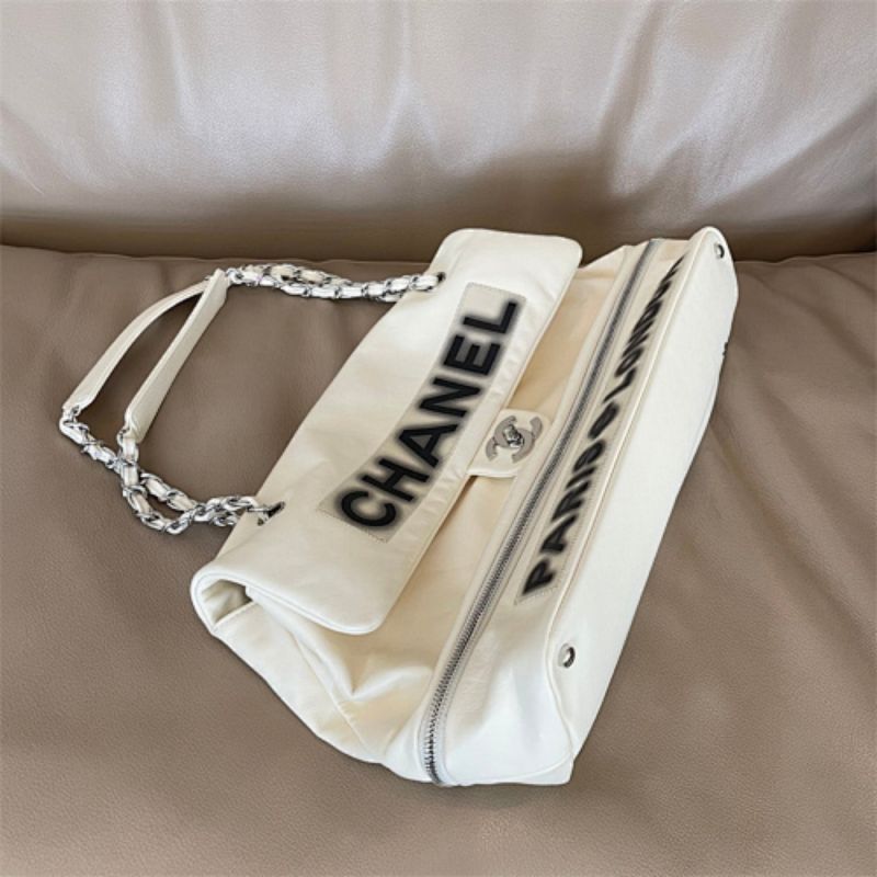 Chanel Paris-London Expandable Flap Bag