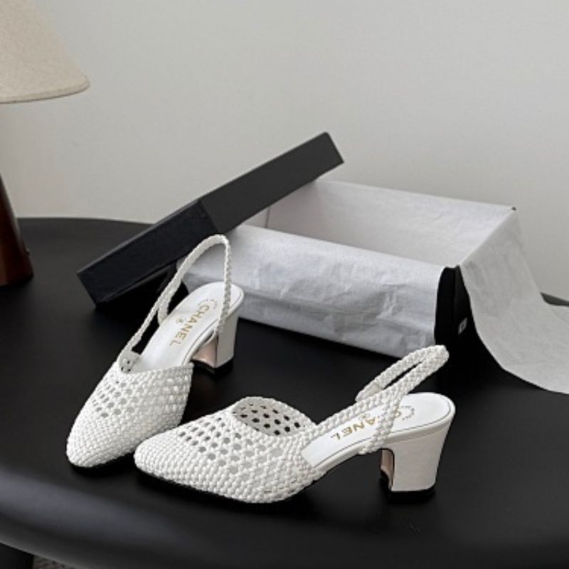 Chanel White Braided Leather Slingback Pumps,