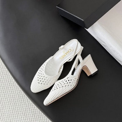 Chanel White Braided Leather Slingback Pumps,