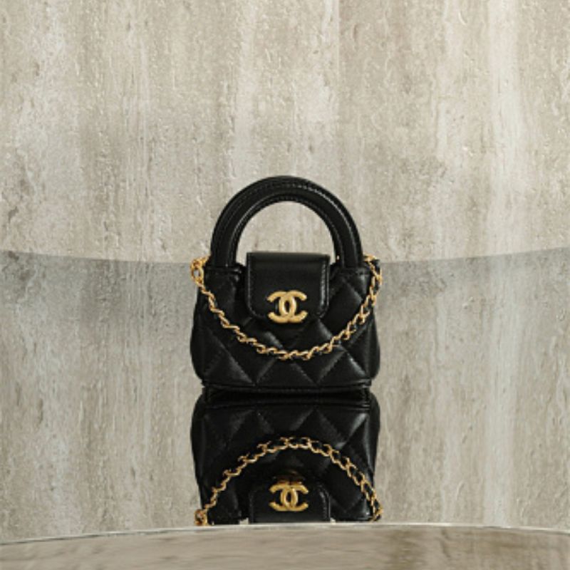 Chanel Nano Kelly Shopper