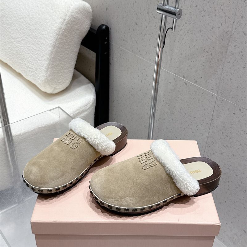 Miu Miu Shearling-Trimmed Suede Clogs