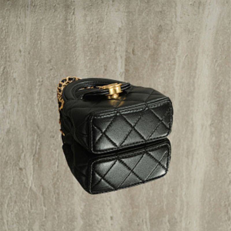 Chanel Nano Kelly Shopper