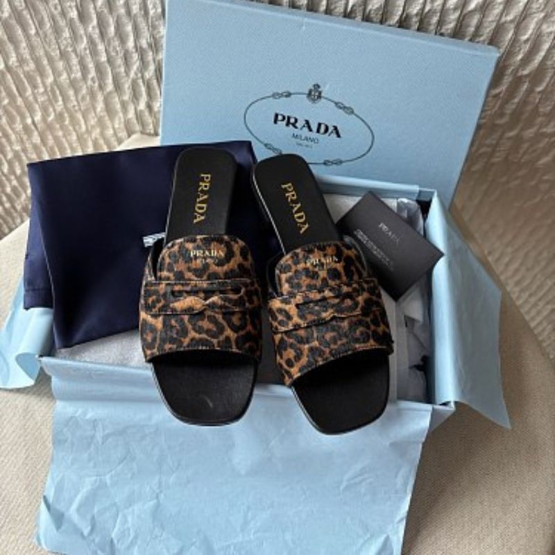 Prada Leopard-Print Calf Hair Chocolate Slide Sandals.