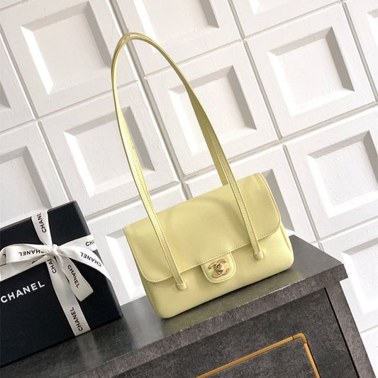 Chanel Preppy Coco Clutch with Straps