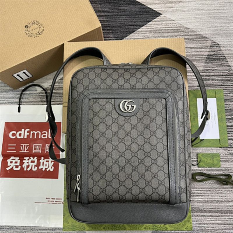 Gucci Ophidia GG Medium Backpack in a grey and black