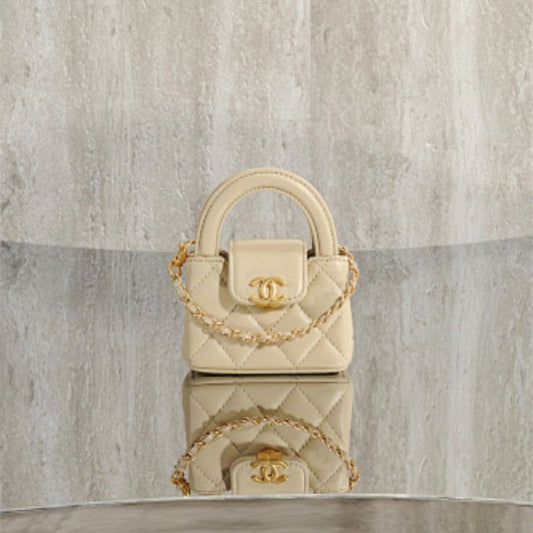 Chanel Kelly Bag Charm