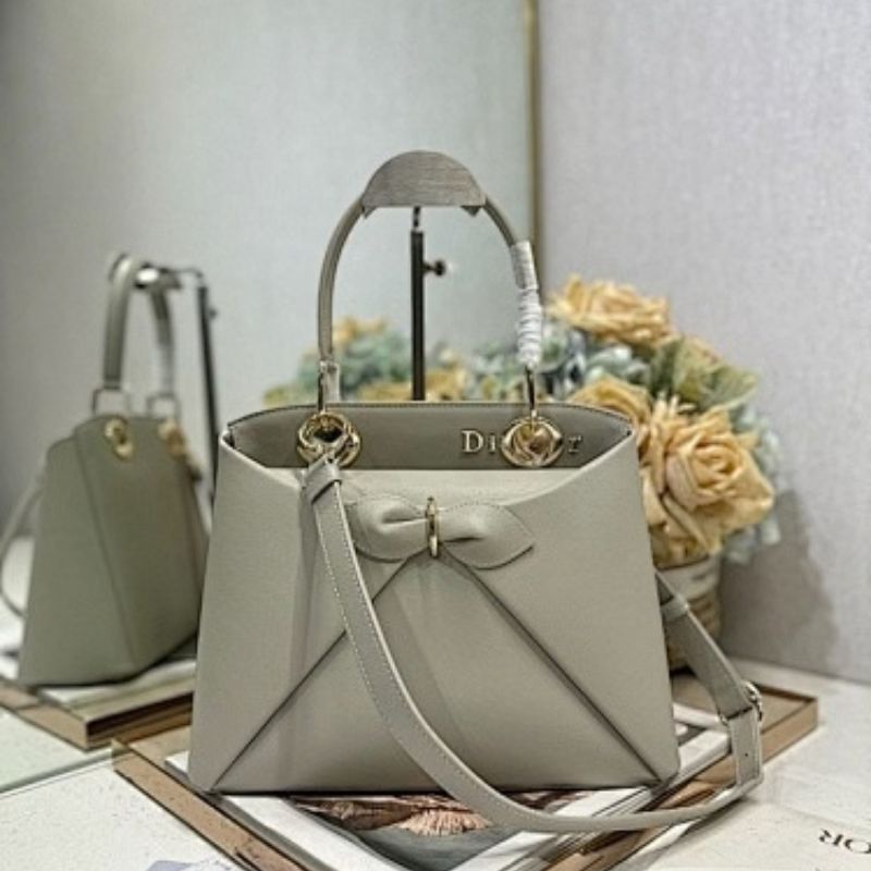 Dior Cigale Bag Jonathan Anderson for the House of Dior.