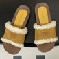 Miu Miu cocoa brown suede Shearling Mules