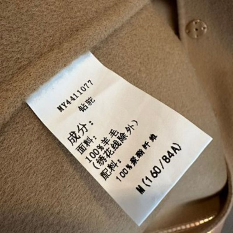 Hermès-inspired single-breasted coat