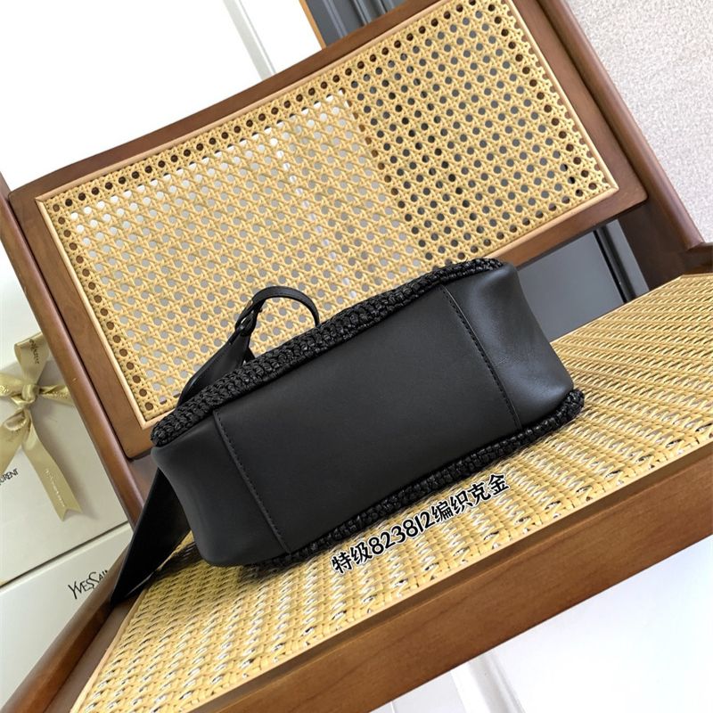 Saint Laurent Le 5 à 7 supple small shoulder bag in raffia