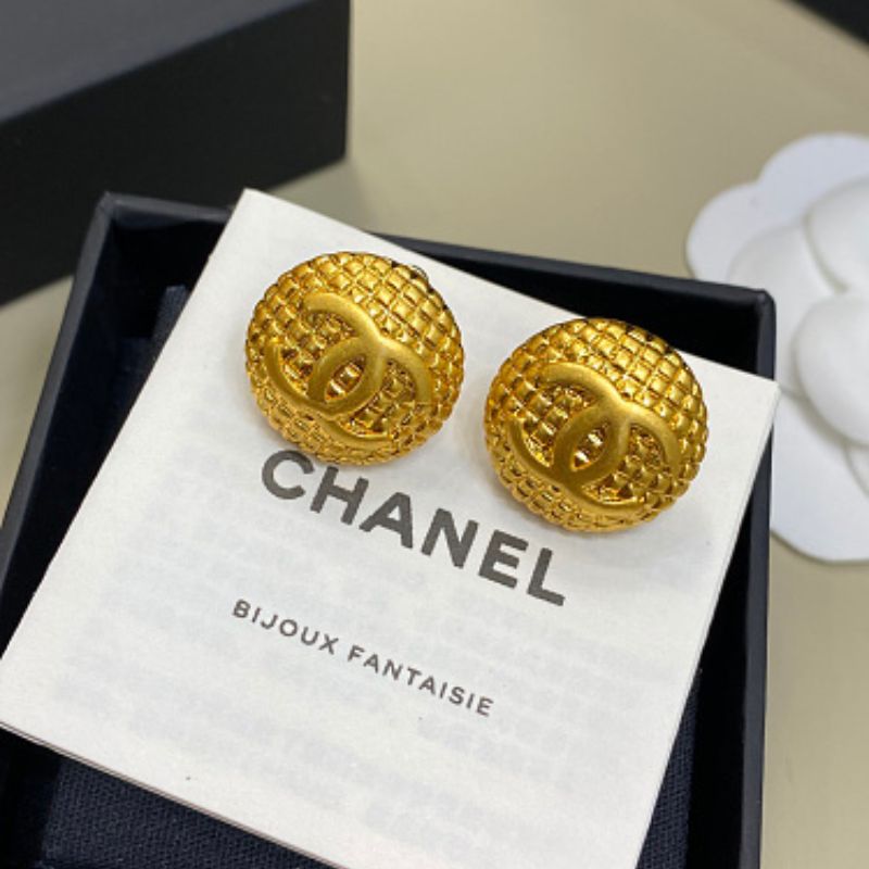 Chanel Quilted Mesh CC Button Stud Earrings