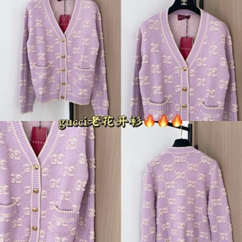 Gucci GG-pattern wool cardigan in a light purple