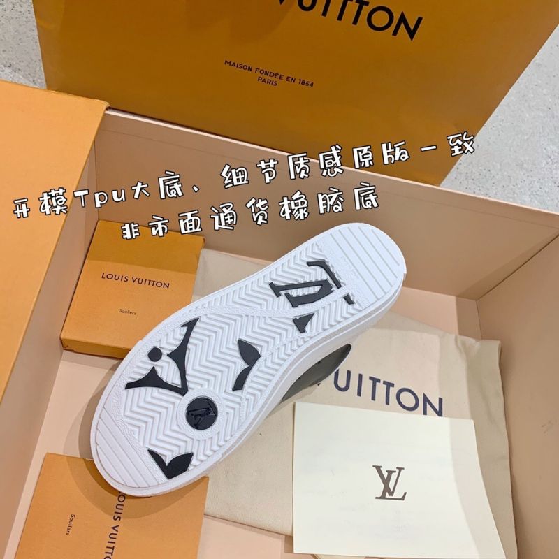 Louis Vuitton LV Charlie Sneakers in a white, grey